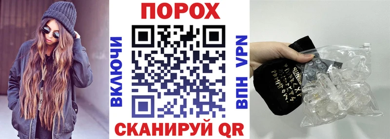 АМФ 98% Энем