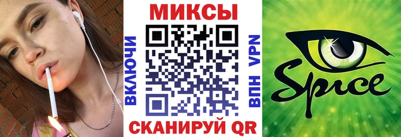 хочу Энем БУТИРАТ оксана