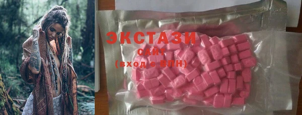 прущий лед Абинск