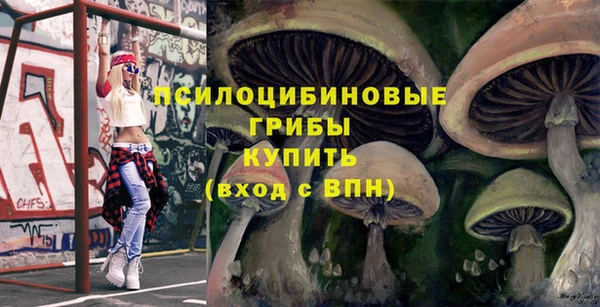 прущий лед Абинск