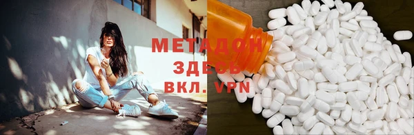прущий лед Абинск
