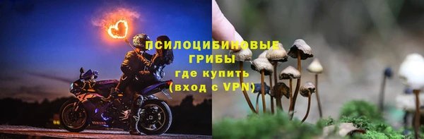 прущий лед Абинск