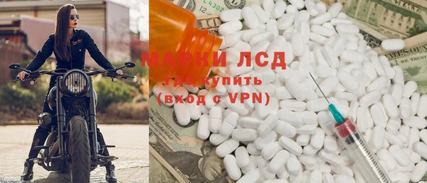 кокаин VHQ Абдулино