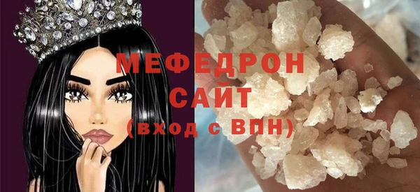 прущий лед Абинск
