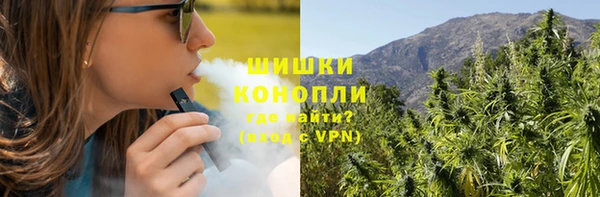 кокаин VHQ Абдулино