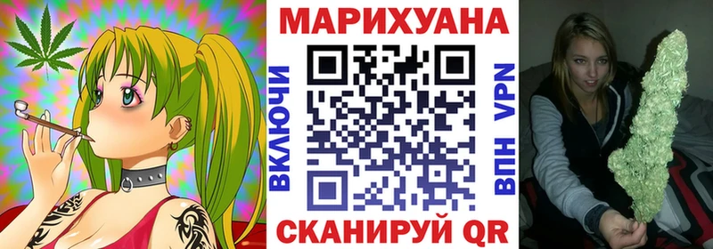 Бошки марихуана ГИДРОПОН  где купить наркоту  Энем 